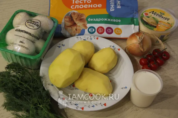 Шаг 1: иллюстрация