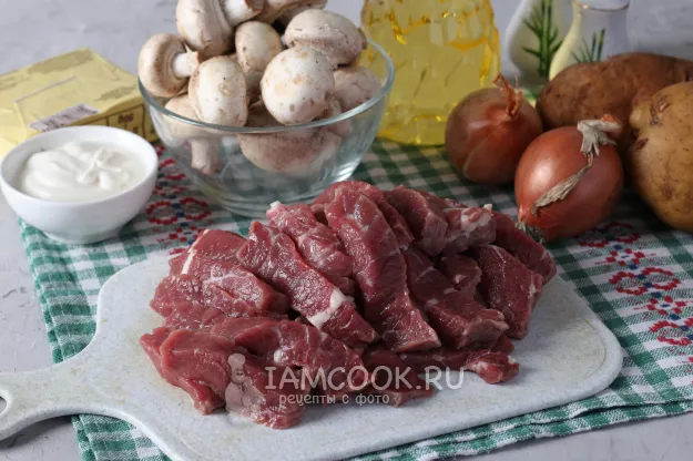 Шаг 2: иллюстрация