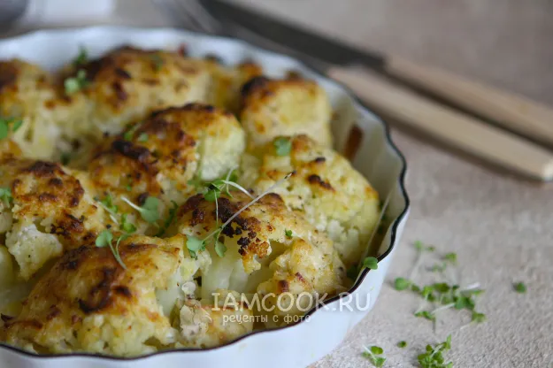 Шаг 12: иллюстрация