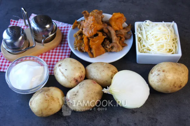 Шаг 1: иллюстрация