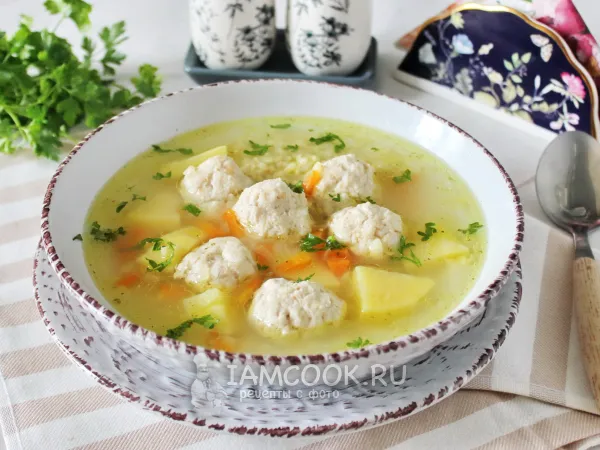 Фото блюда: Суп с булгуром и фрикадельками