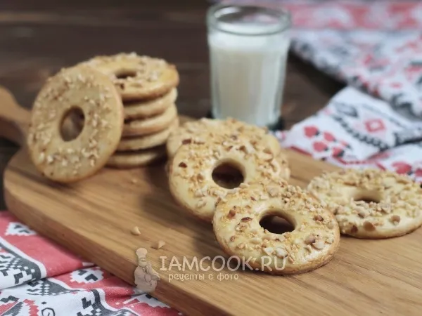 Фото блюда: Песочное кольцо с арахисом (по ГОСТ)