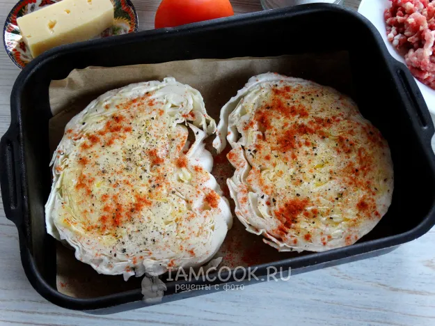 Шаг 2: иллюстрация