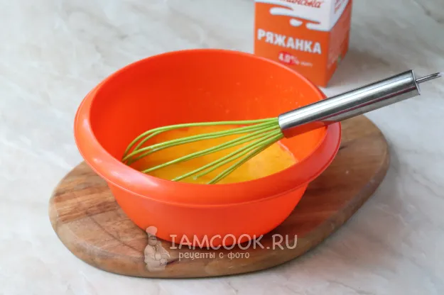 Шаг 2: иллюстрация