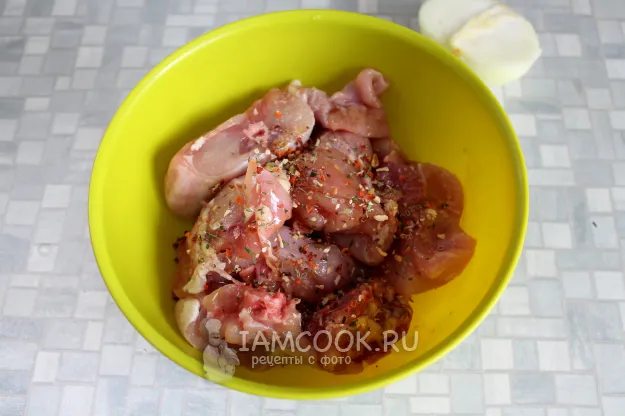 Шаг 2: иллюстрация