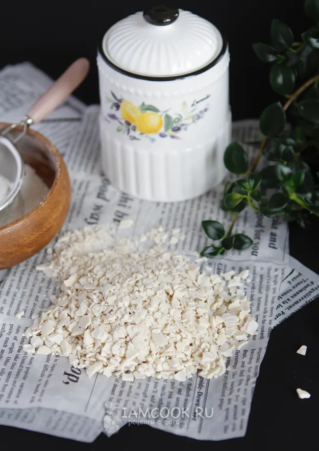 Шаг 14: иллюстрация