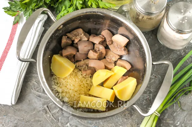 Шаг 3: иллюстрация