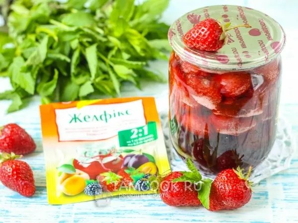Фото блюда: Клубника с желфиксом на зиму