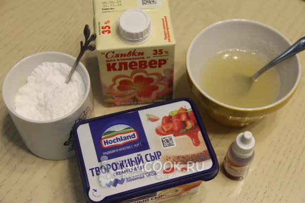 Шаг 16: иллюстрация