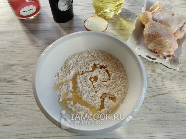 Шаг 2: иллюстрация