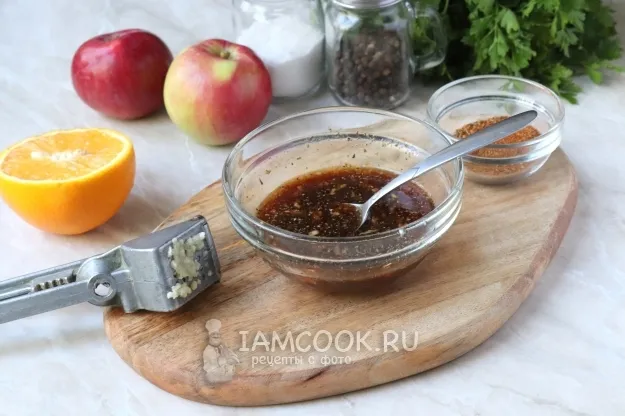 Шаг 2: иллюстрация