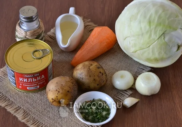 Шаг 1: иллюстрация