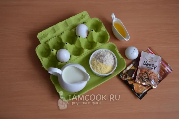 Шаг 2: иллюстрация