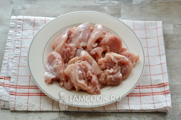 Шаг 2: иллюстрация