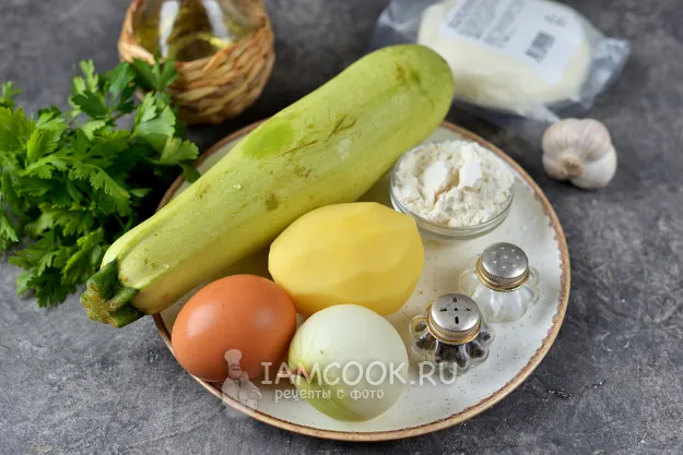 Шаг 1: иллюстрация