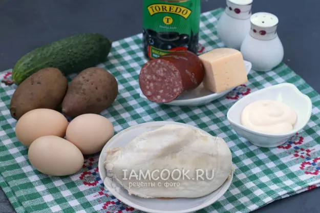 Шаг 1: иллюстрация