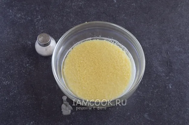 Шаг 3: иллюстрация