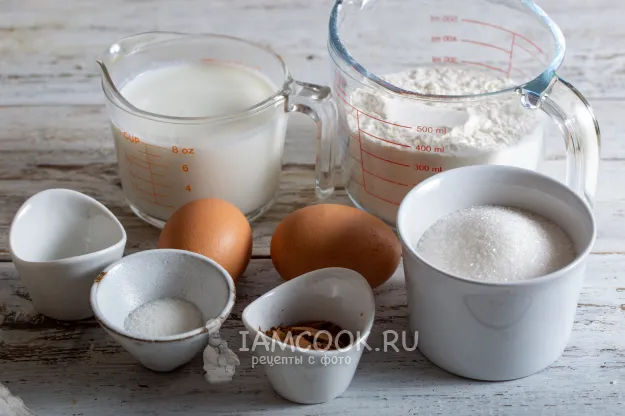 Шаг 1: иллюстрация