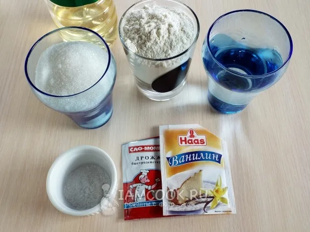 Шаг 1: иллюстрация