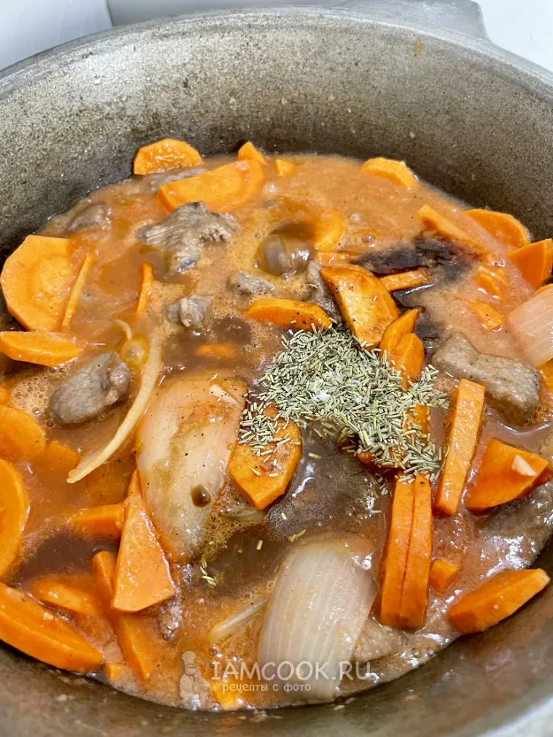 Шаг 8: иллюстрация