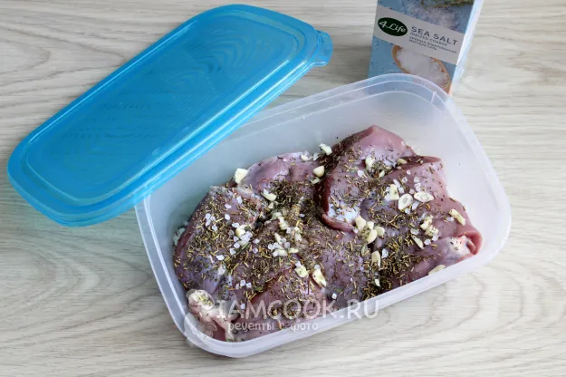 Шаг 2: иллюстрация