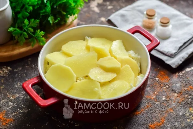 Шаг 5: иллюстрация