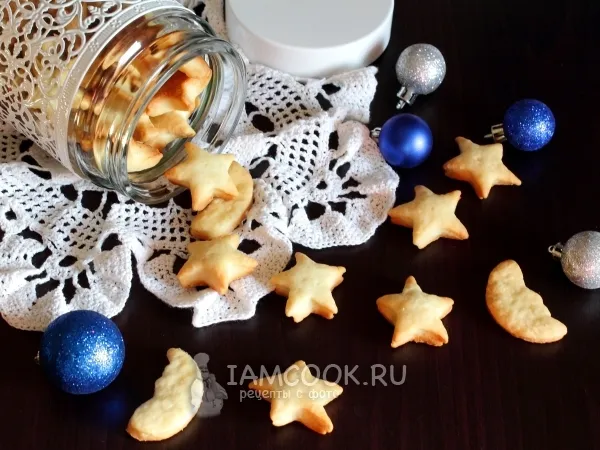 Фото блюда: Печенье на огуречном рассоле