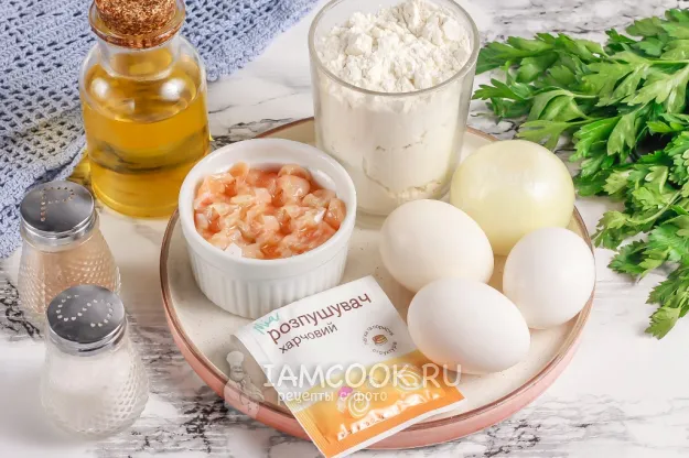 Шаг 1: иллюстрация