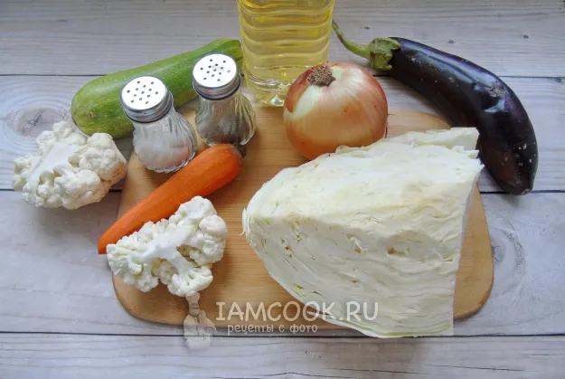 Шаг 1: иллюстрация