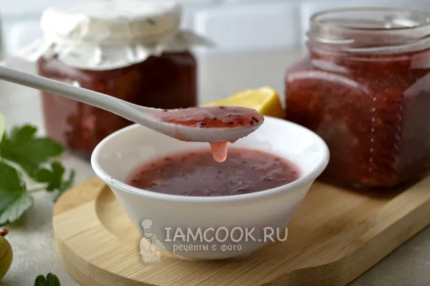 Шаг 13: иллюстрация