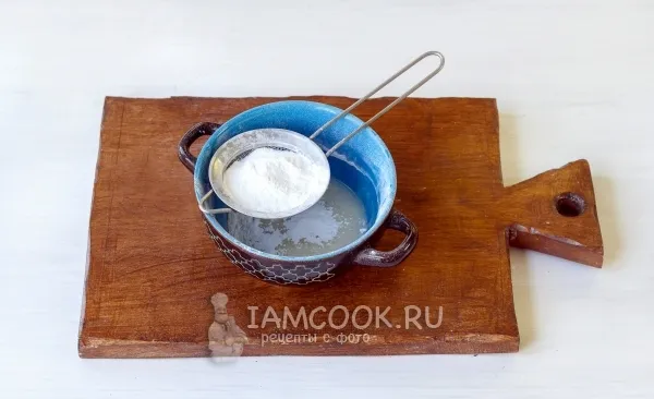 Шаг 12: иллюстрация