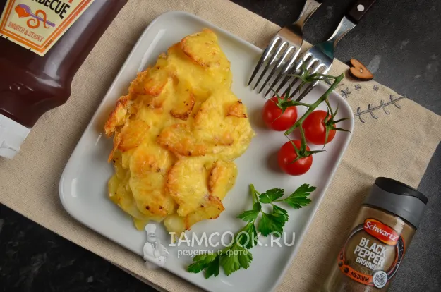 Шаг 8: иллюстрация