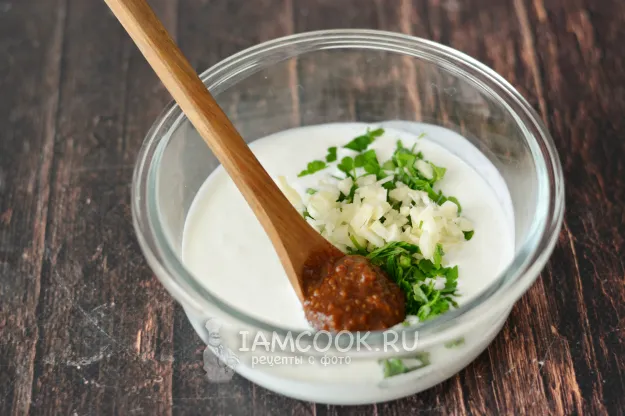 Шаг 3: иллюстрация