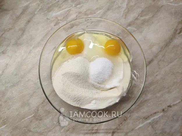 Шаг 2: иллюстрация