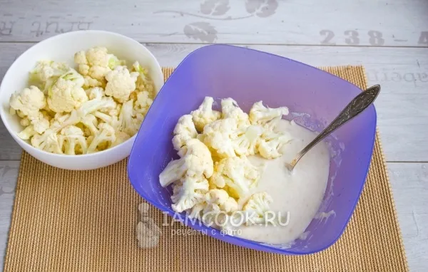 Шаг 13: иллюстрация