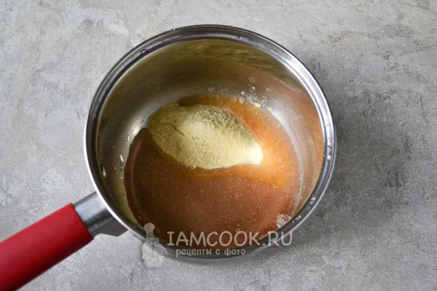 Шаг 3: иллюстрация