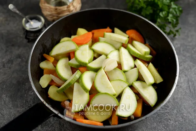 Шаг 4: иллюстрация