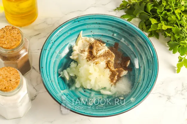 Шаг 2: иллюстрация