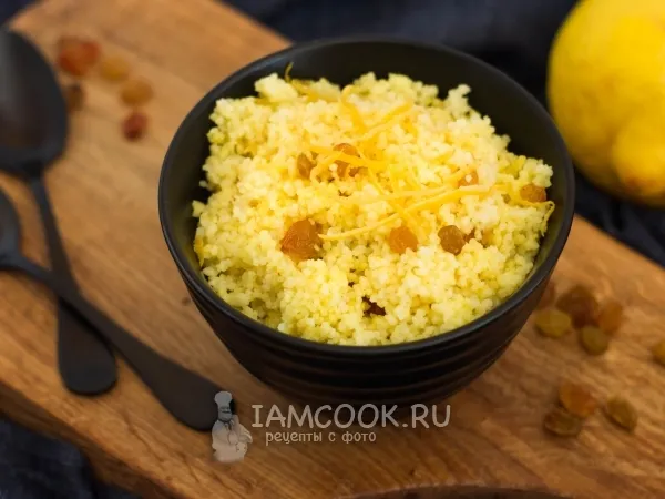 Фото блюда: Лимонный кус-кус с изюмом