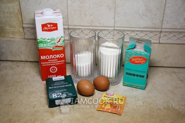 Шаг 1: иллюстрация