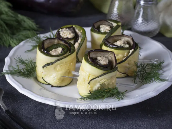 Фото блюда: Рулеты из кабачков с баклажанами и сыром