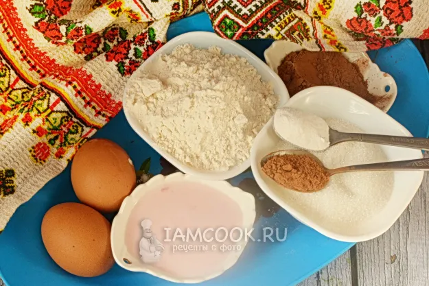 Шаг 1: иллюстрация