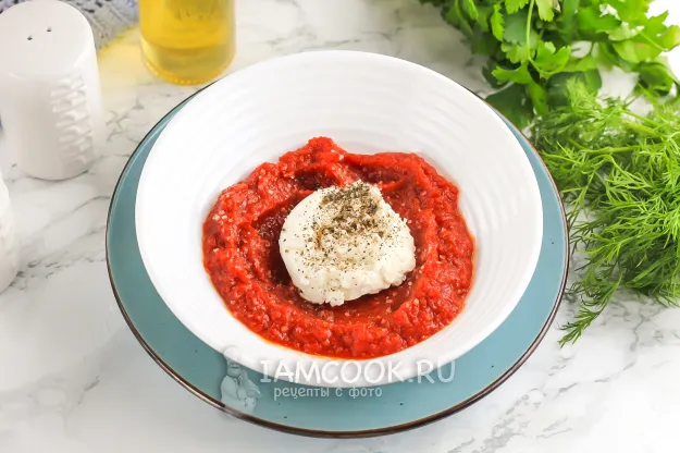 Шаг 2: иллюстрация