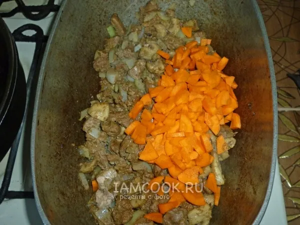 Шаг 9: иллюстрация