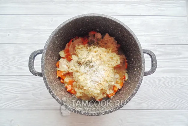 Шаг 5: иллюстрация