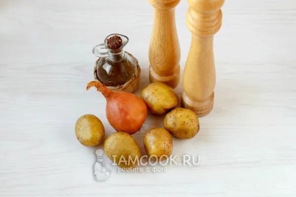 Шаг 1: иллюстрация