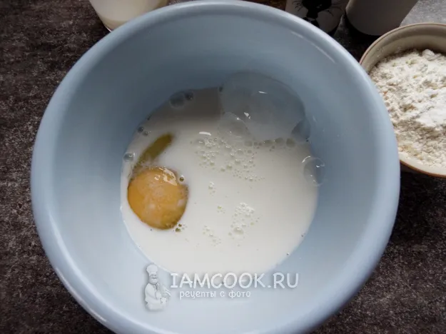 Шаг 2: иллюстрация