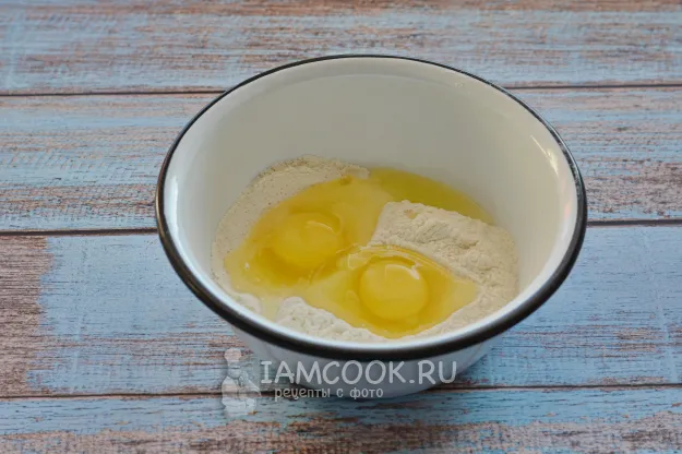 Шаг 2: иллюстрация