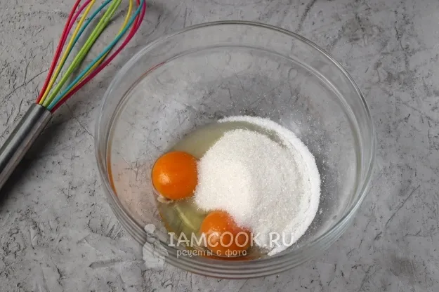 Шаг 2: иллюстрация