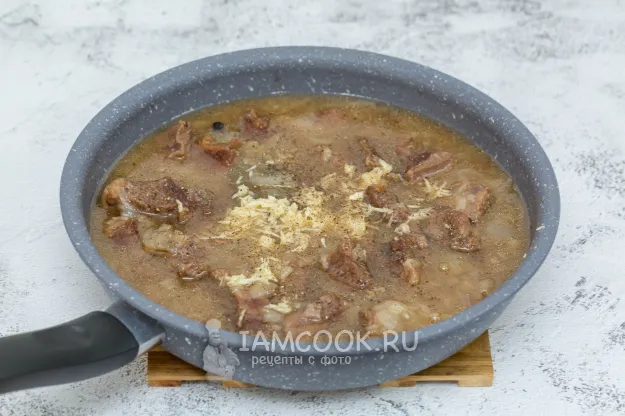 Шаг 4: иллюстрация